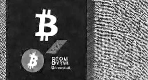 The 2026 World Cup Crypto Hype: Same Old Playbook, Different Stadium The 2026 World Cup Crypto Hype: Same Old Playbook, Different Stadium